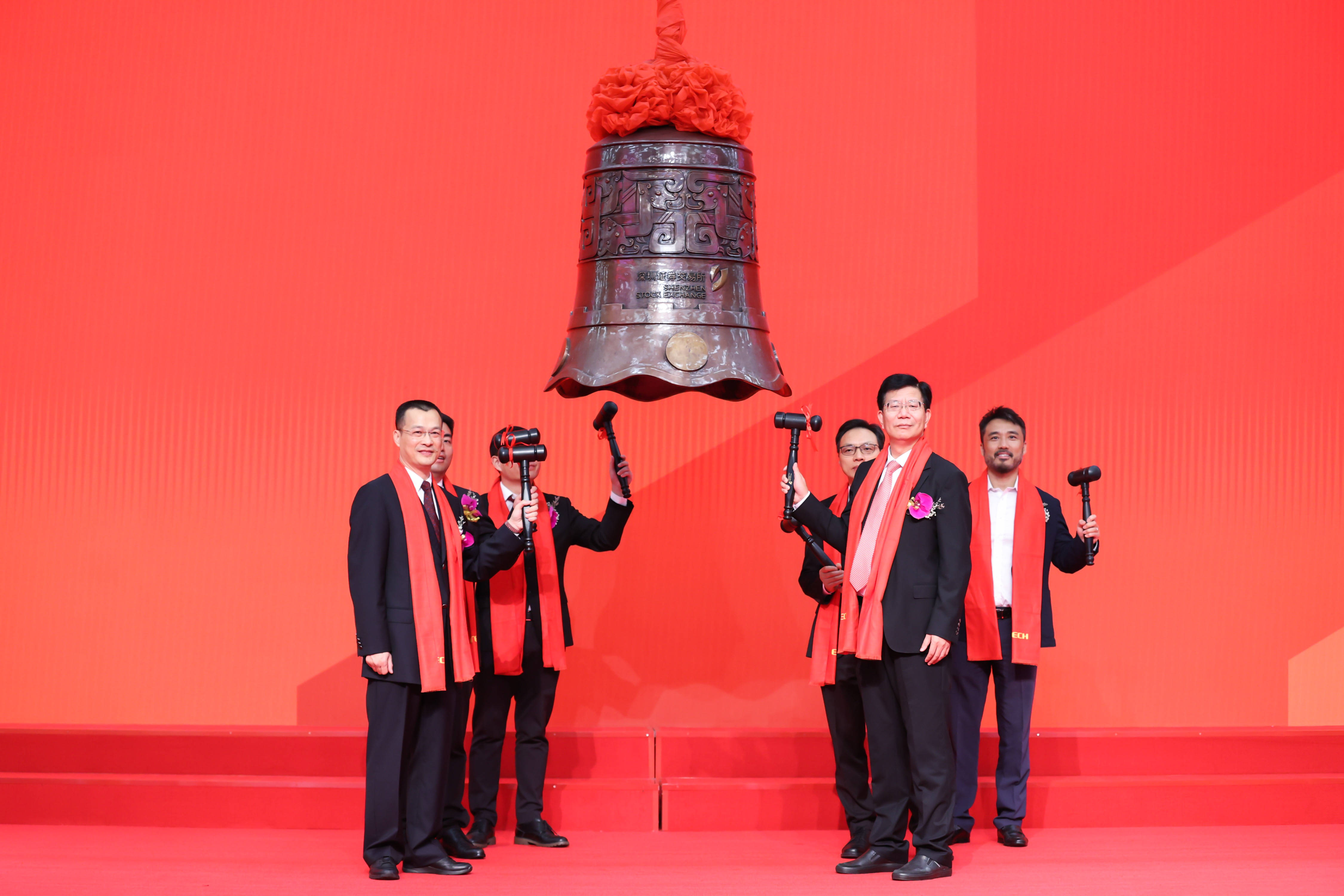 梧州市精准互联网创业板上市(精准互联网创业板上市企业)