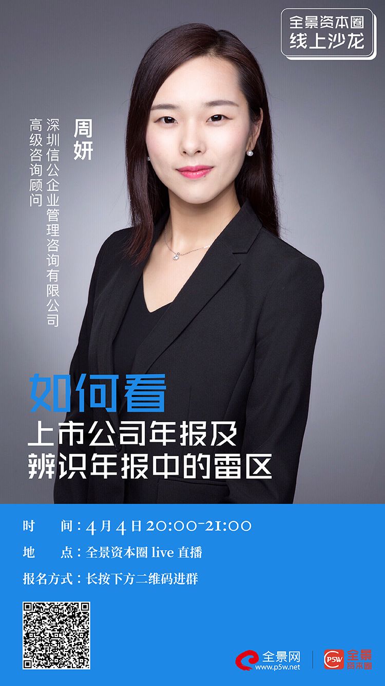 梧州市IPO被否最佳实践(ipo被否后多久能再申请)