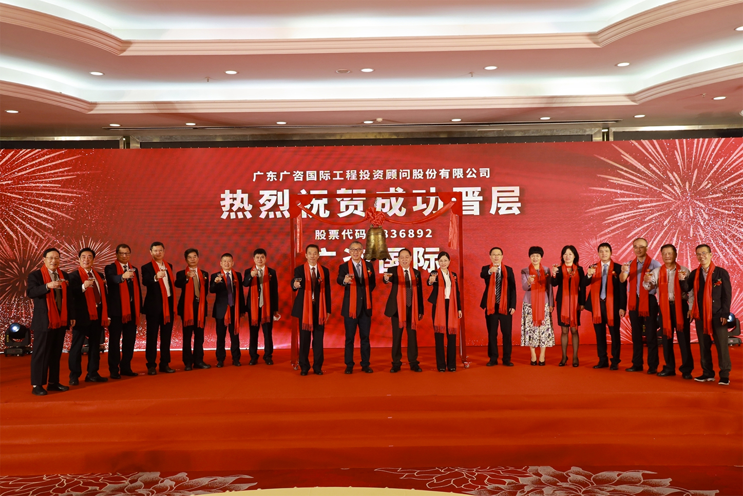 梧州市全场景纺织新三板挂牌的简单介绍