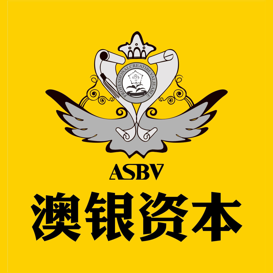 梧州市返程投资天使投资(获得天使轮投资的公司)