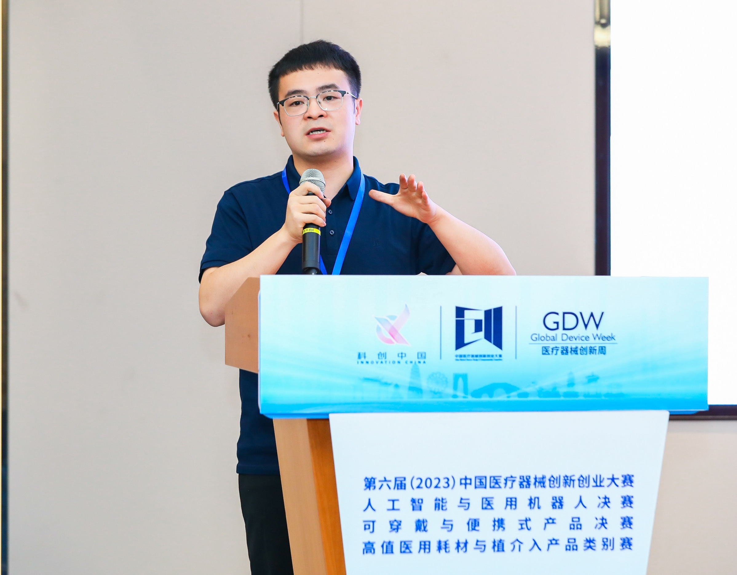 梧州市股权激励专家(国内股权激励知名专家)