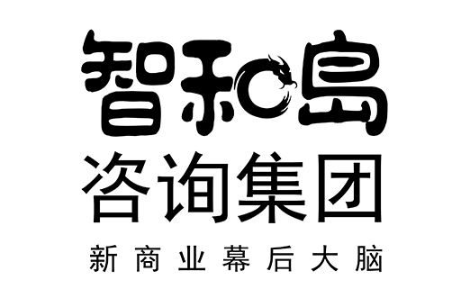 梧州市消费品企业战略资本咨询(2021年消费行业投资策略)