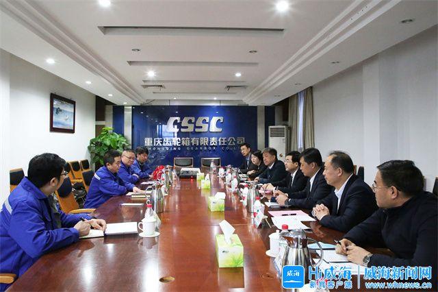 梧州市重庆资源对接(重庆资源交易中心)