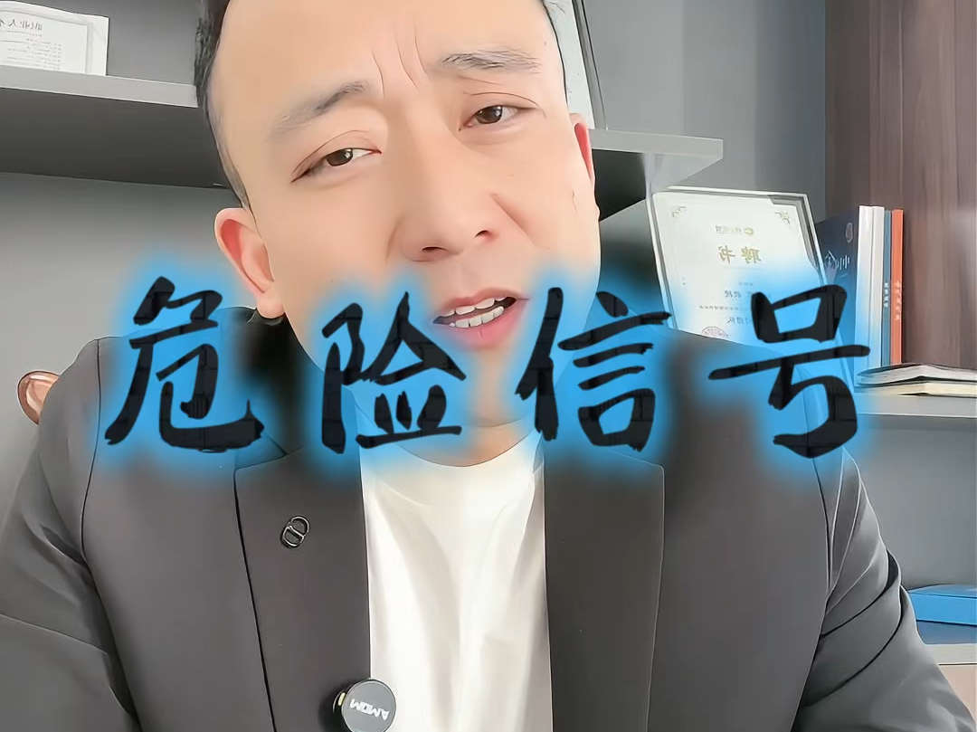 梧州市石家庄现金流管理(现金流管理是什么意思)