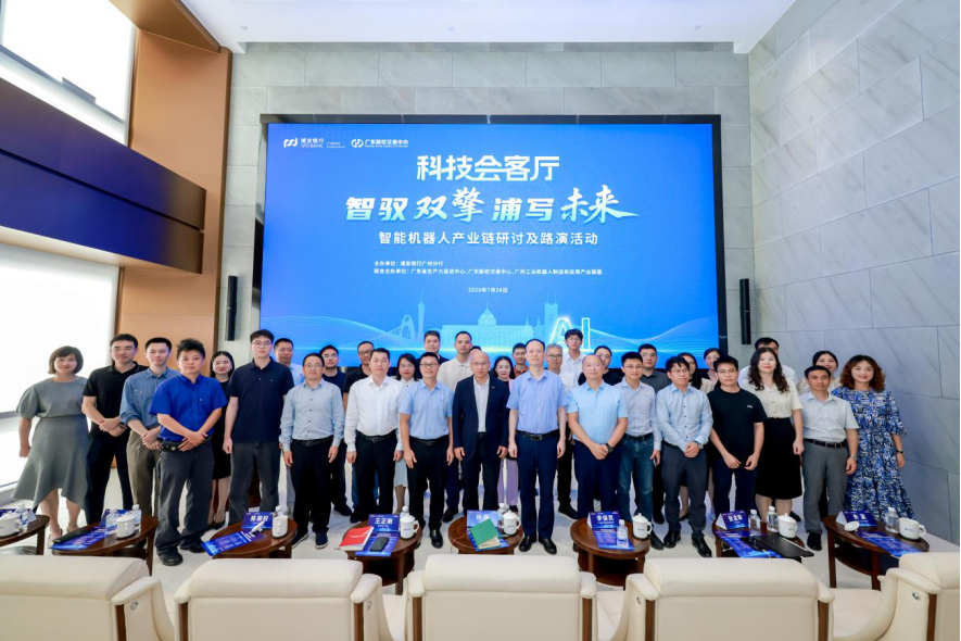 梧州市顾问式融资路演机构(融资顾问团队提供什么服务)
