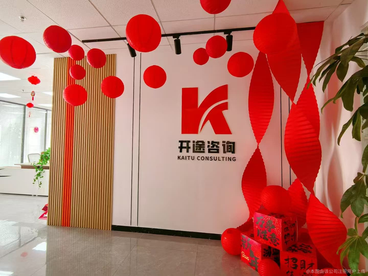 梧州市全链条教育战略咨询(全链条教育战略咨询是什么)