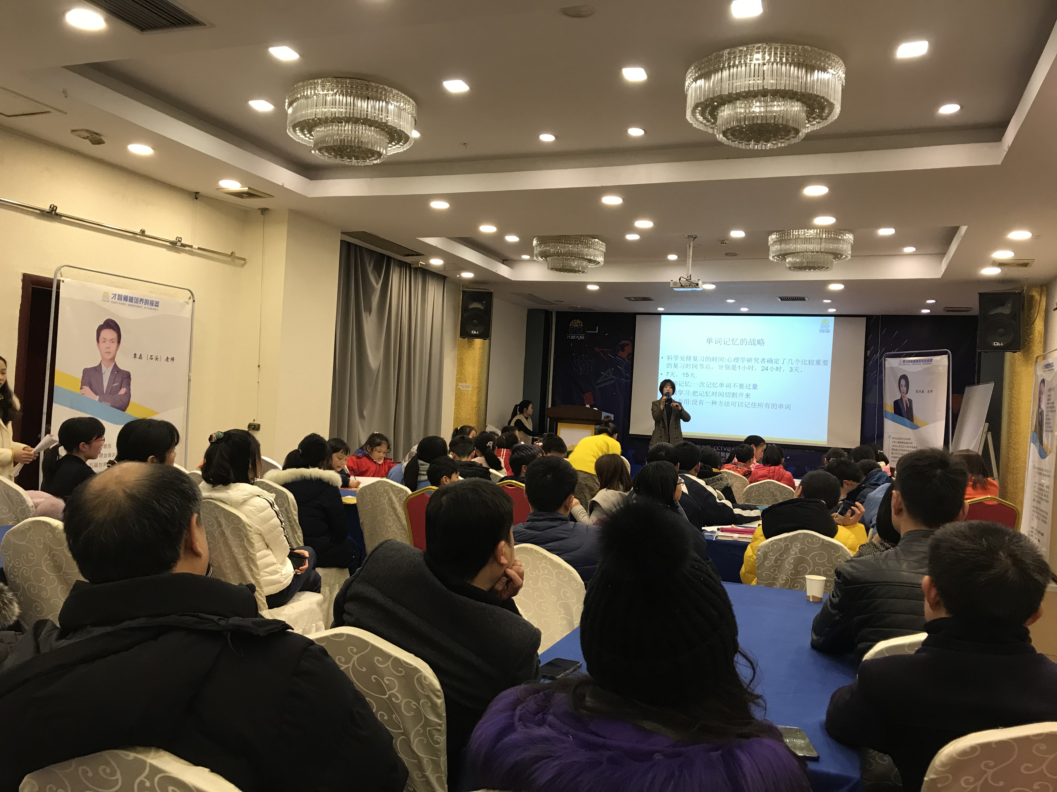 梧州市信息披露路演辅导(路演活动中应尽的信息披露义务包含哪几方面)