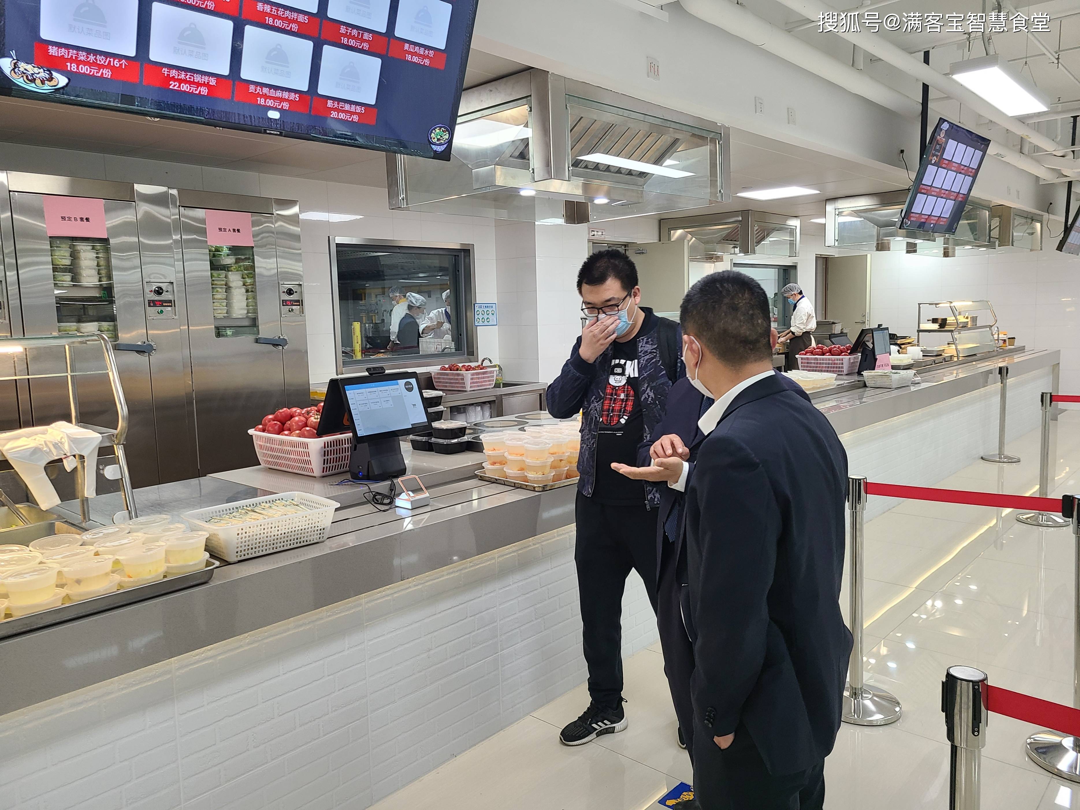 梧州市全场景食品尽职调查(全场景食品尽职调查方案)