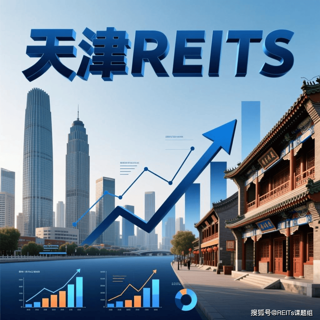 梧州市天津并购重组(天津并购重组十三条)
