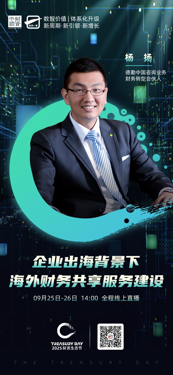 梧州市上市公司企业战略资本咨询(上市公司企业战略资本咨询报告)