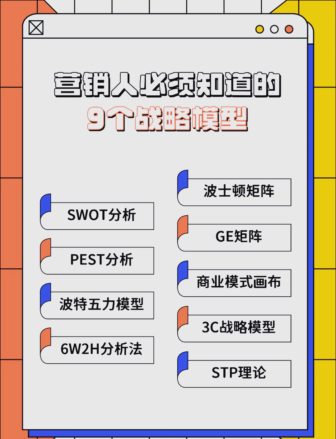 梧州市稳健饮料竞争分析(稳健饮料竞争分析报告)