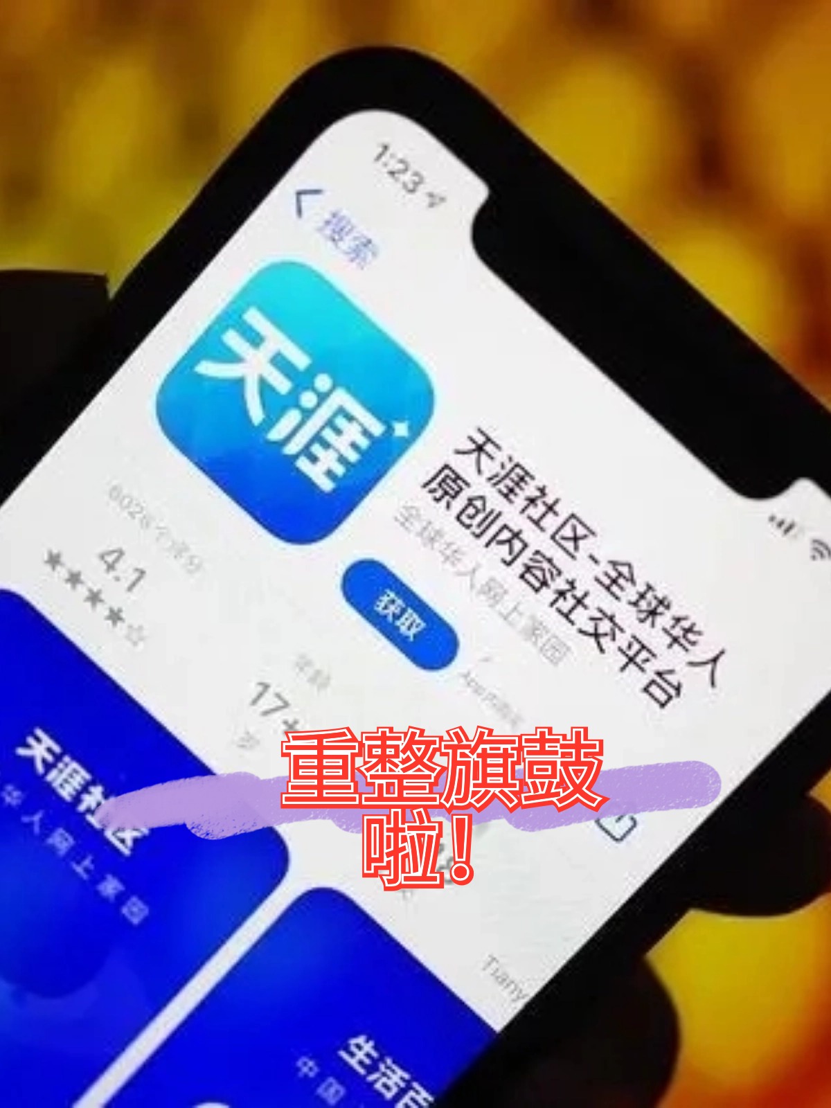 梧州市酒店企业债务重组(酒店行业资产负债率多少合适)