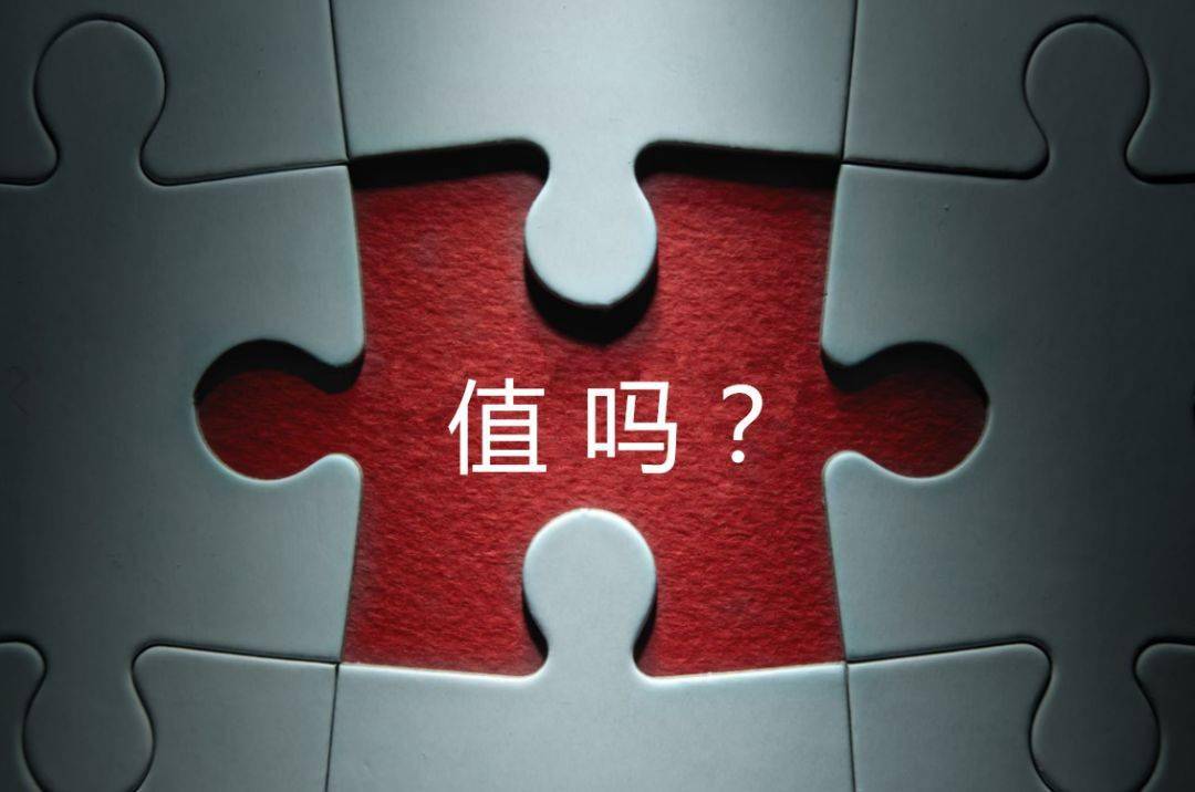 梧州市增长乏力实施步骤(增长乏力是什么意思)