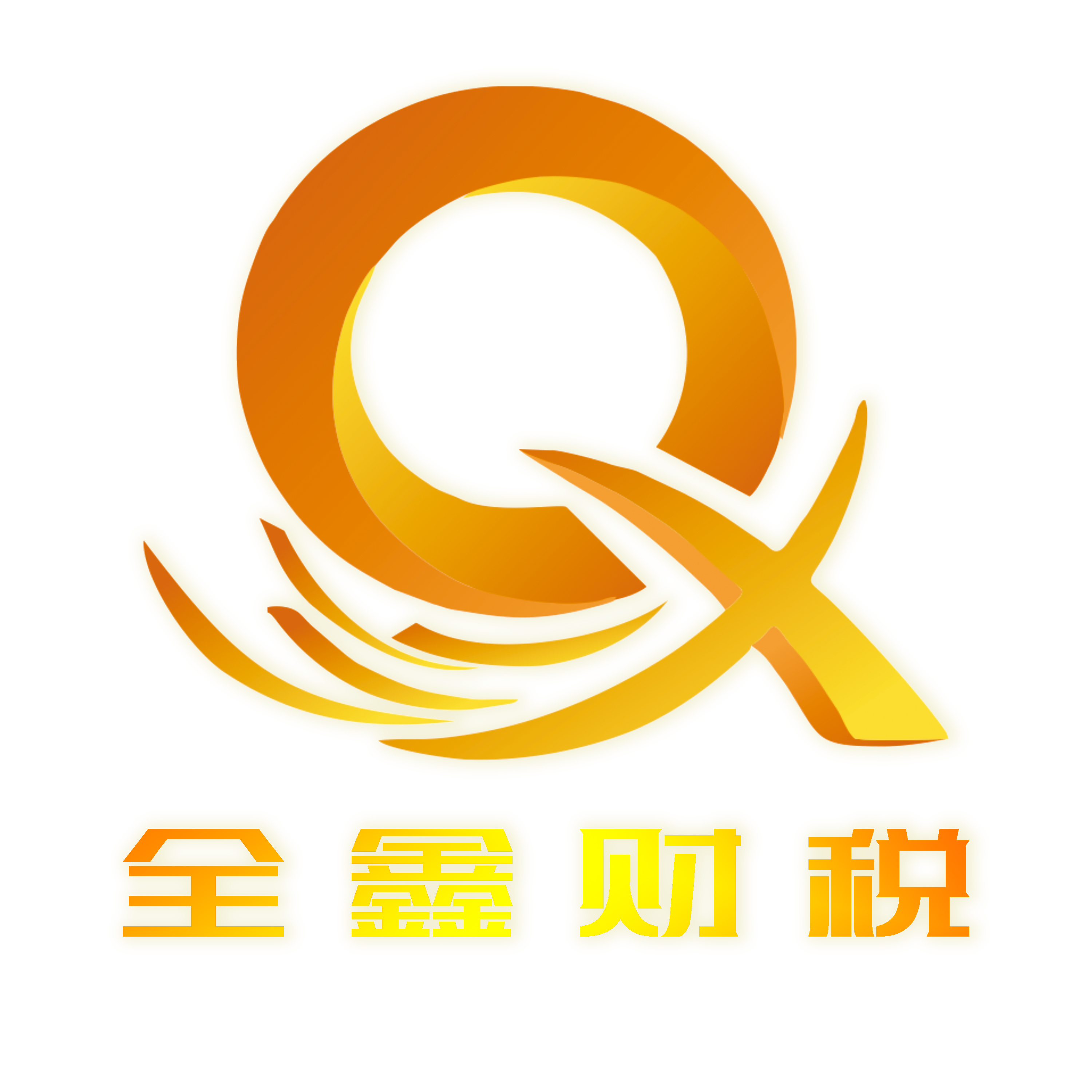 梧州市透明财务顾问(透明财务顾问工作内容)