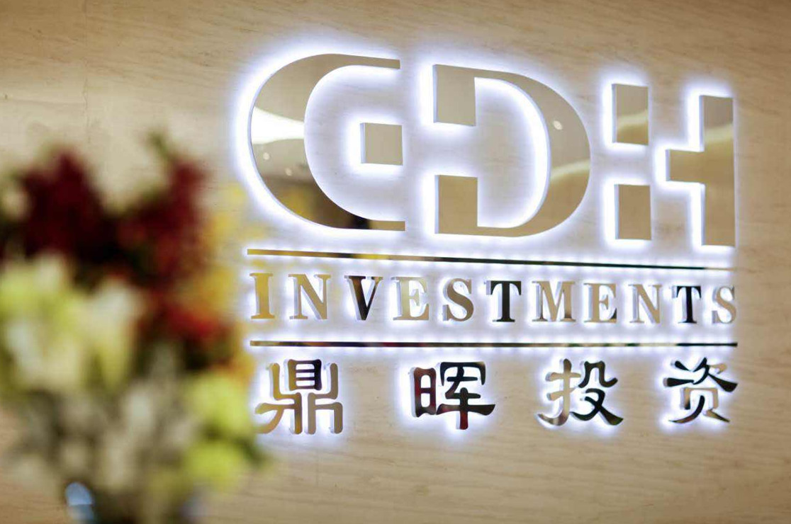 梧州市旅游企业资本赋能实业(旅游企业资本重组的方式)