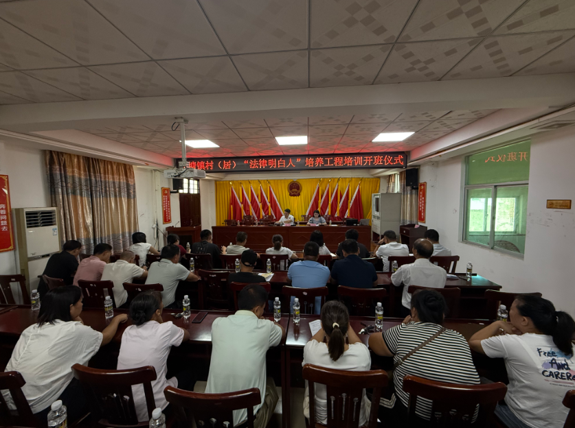 梧州市海口专业法务咨询(海南法之道法务咨询有限公司)
