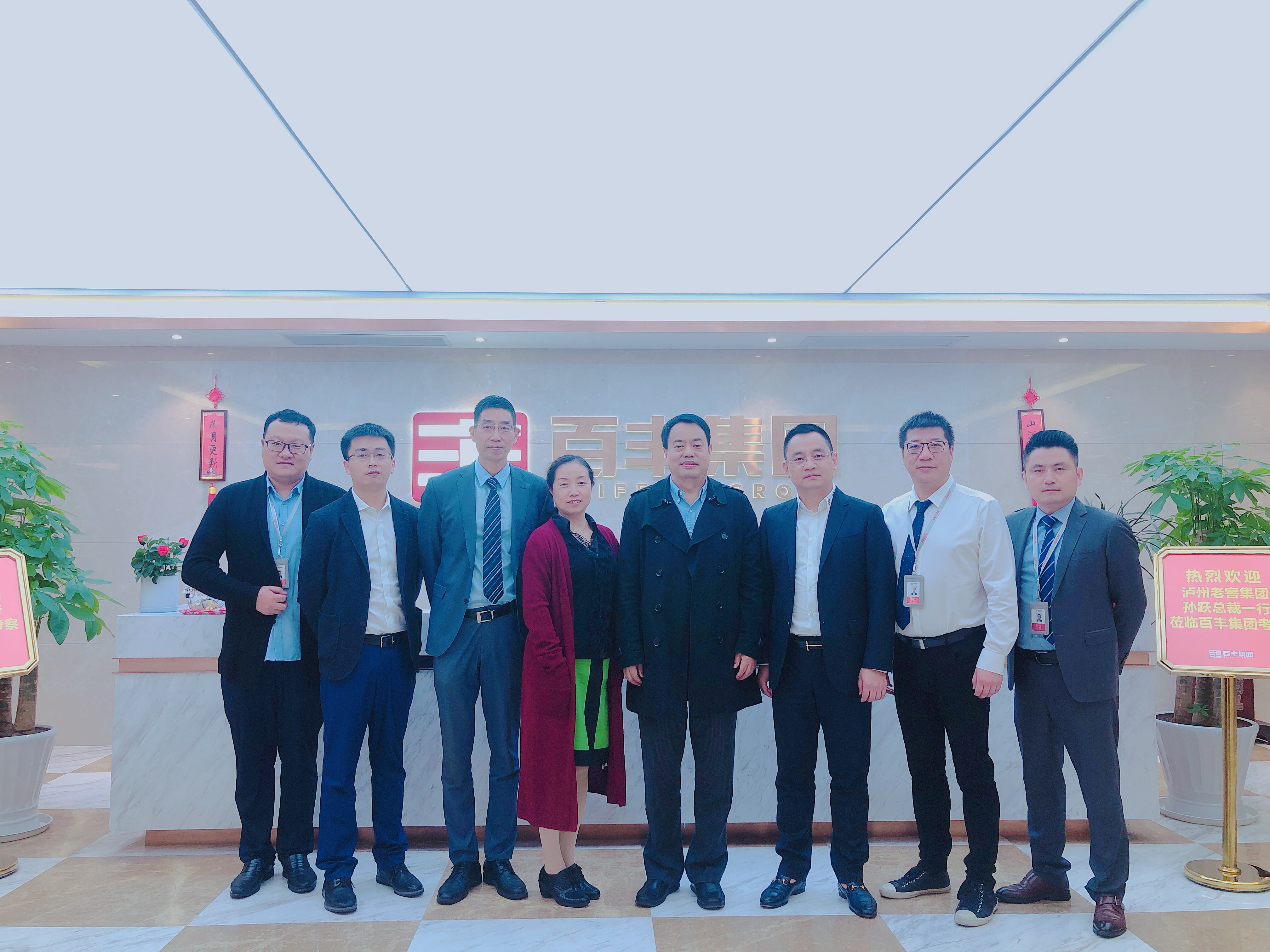 梧州市合肥企业并购顾问(合肥企业并购顾问招聘)