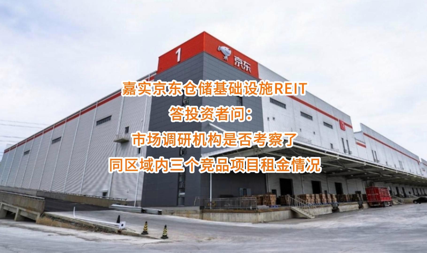 梧州市弹性市场调研机构(弹性市场调研机构有哪些)