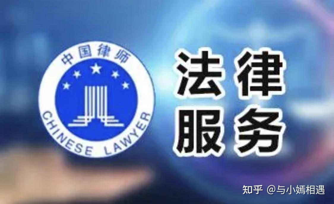梧州市高端器械法务咨询(高端器械法务咨询工作内容)
