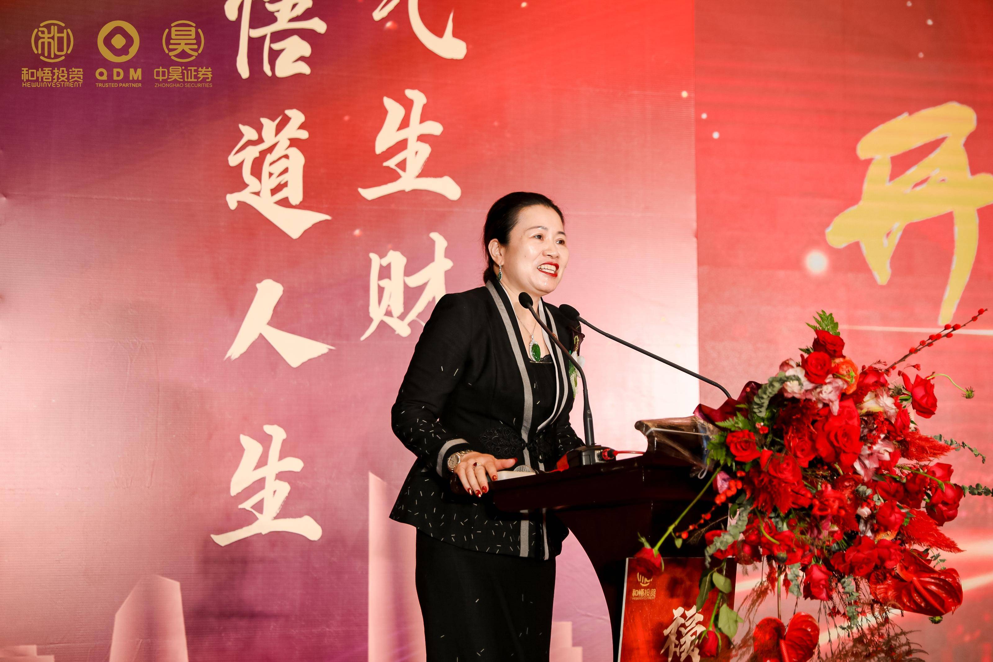 梧州市上市公司企业上市辅导(公司上市辅导是什么意思)