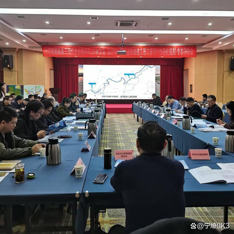 梧州市西宁企业投资咨询(青海发展投资有限公司联系电话)