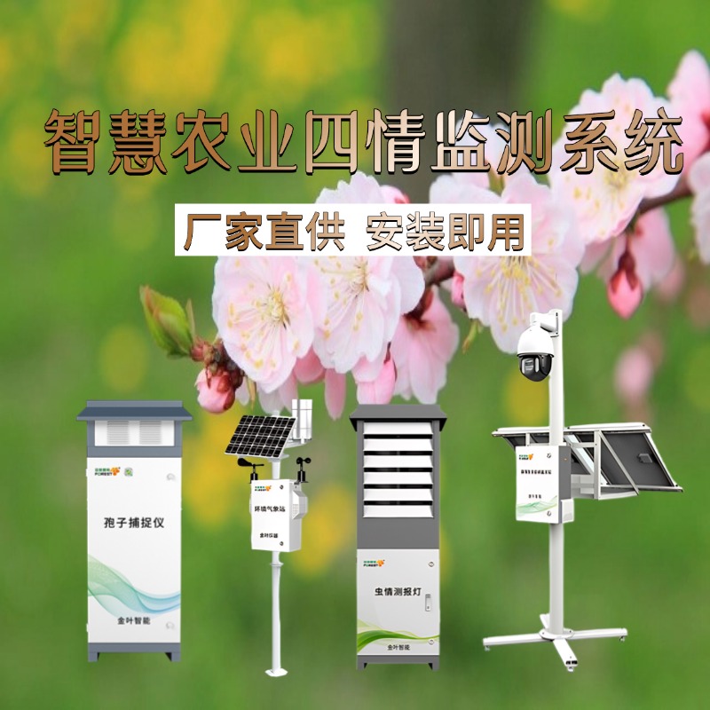 梧州市专属农业成本控制(中国农业成就有哪些)