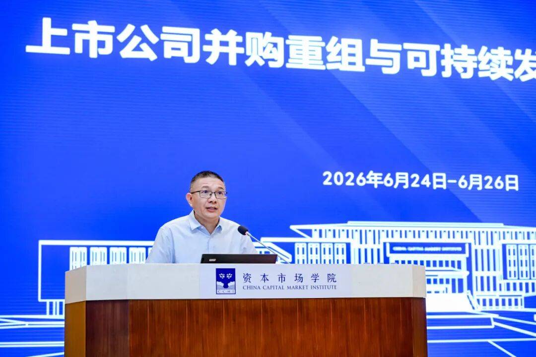 梧州市可持续企业重组机构(可持续企业重组机构包括)